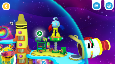 Pou