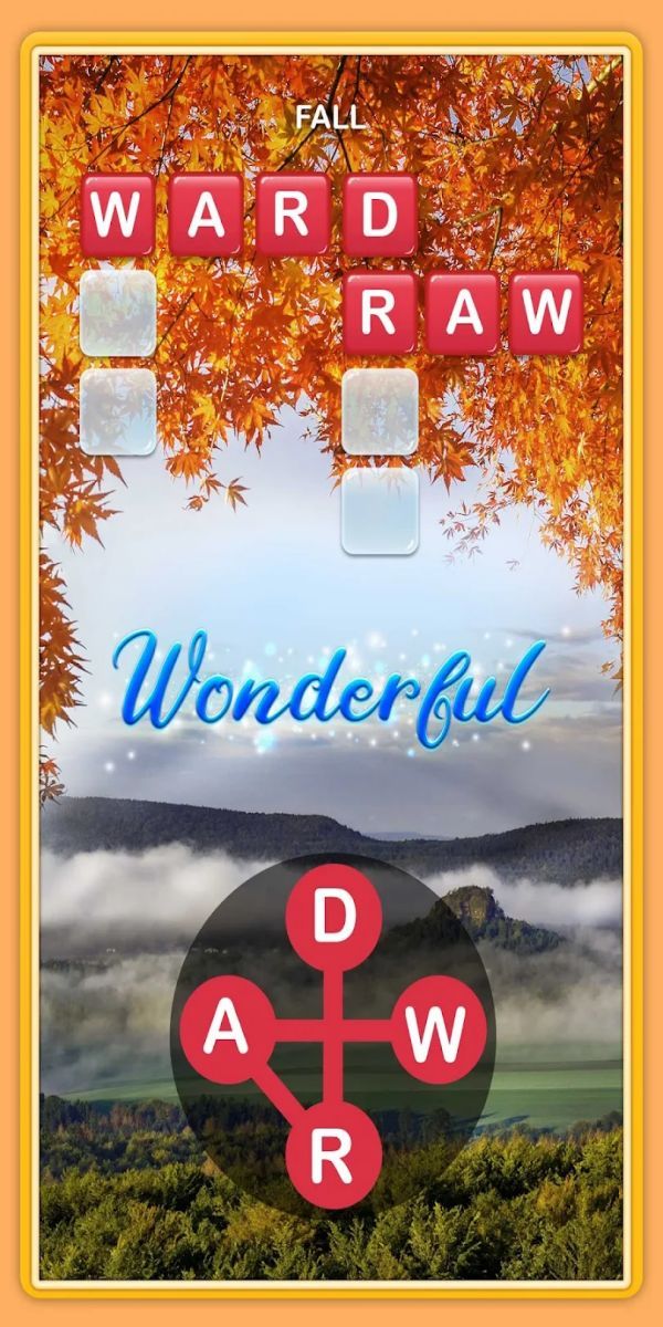 Pou